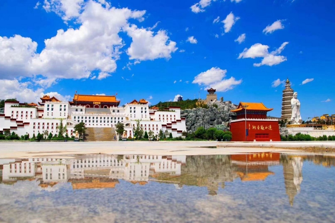Little Potala Palace